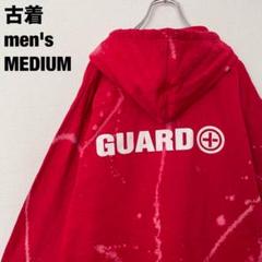 US古着 ノーブランド パーカー ブリーチ 派手 フーディ GUARD 赤 M