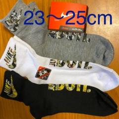 ナイキ☆2wayレディース靴下