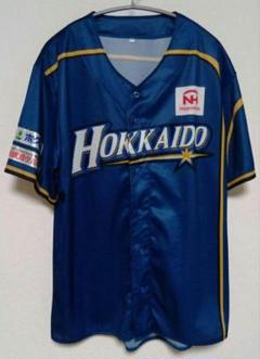 WE LOVE HOKKAIDO 2025レプリカユニL　無地 本日から受注販売！「WE LOVE HOKKAIDO & FIGHTERS 2025レプリカ