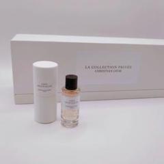 希少 Christian Dior GRIS DIOR 350ML 新品未使用 Celes (セレス) | Dior - Gris Dior (ディオール - グリ ディオール)