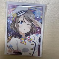 2025年最新】スクフェス感謝祭2020の人気アイテム - メルカリ