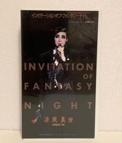 2025年最新】天海祐希 宝塚 dvdの人気アイテム - メルカリ