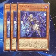2025年最新】ティアラメンツ・ハゥフニスの人気アイテム - メルカリ
