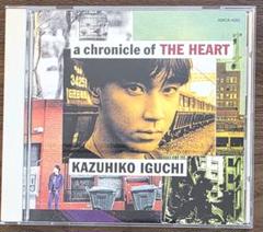 井口一彦　CD 2025年最新】井口一彦 heartの人気アイテム - メルカリ