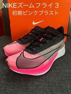 ナイキ メンズ NIKE TECH PACK - メルカリ ナイキ メンズ NIKE TECH PACK - メルカリ