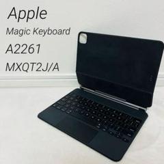 【美品】Apple 純正 Magic Keyboard 11インチ用 日本語