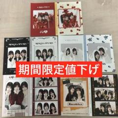 ろこまこあこ ろこ ろむぱ限定アクリルスタンド アクリルキーホルダーまとめ売り m94580484865_1.jpg?1736684625