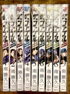 ザ・ファブル全巻22巻[完]+second1-4巻/合計26巻セット/美品F01