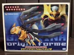 ギラティナ オリジンフォルム フィギュア　ゴールドVer ギラティナ オリジンフォルム フィギュア ゴールドVer - メルカリ