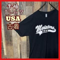カレッジロゴ風 チームロゴ風 L ブラック メンズ USA古着 半袖 Tシャツ
