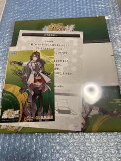 2025年最新】艦これ アーケード キャンペーンの人気アイテム