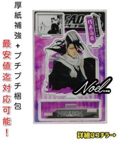 朽木白哉　バースデーアクスタ Amazon.co.jp: ブリーチ BLEACH ジオラマフィギュア 缶バッジ