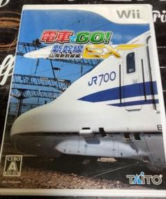 2025年最新】電車でgo wiiの人気アイテム - メルカリ