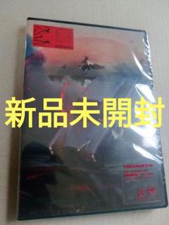 新品 the GazettE/LIVE TOUR2022-2023 DVD