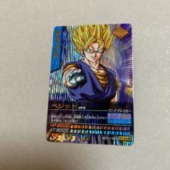 【psa9 相当】ベジット 爆レア ars9 2025年最新】ベジット データカードダスの人気アイテム - メルカリ