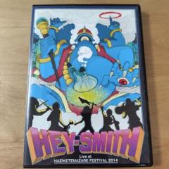 2025年最新】hey smith dvdの人気アイテム - メルカリ