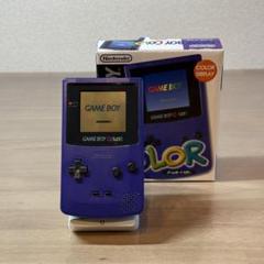 4-172 ゲームボーイカラー バイオレット 箱付き 4-172 ゲームボーイカラー バイオレット 箱付き - メルカリ