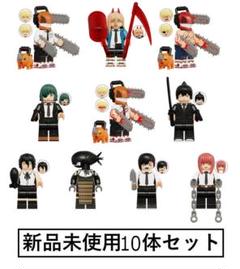 楽天市場】レゴ人形セット（セット｜ブロック）：おもちゃの通販