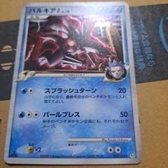 m72771986512_1.jpg?1705128385