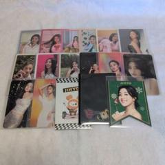 TWICE ジヒョ　トレカセット　まとめ売り TWICE ジヒョ トレカ まとめ売り - メルカリ
