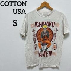 ナルト ICHIRAKU RAMEN Tシャツ 【S】 春夏 メンズ キッズ