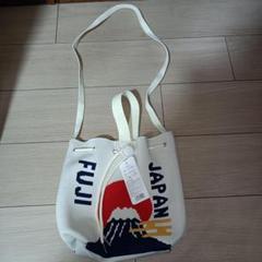 ニット巾着