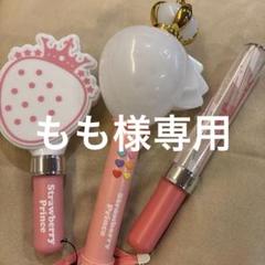 すとろべりーぷりんす すとぷり ペンライト