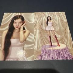 TWICE NAYEON トレカ　ラントレ　2枚