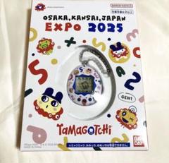 大阪 万博 限定 ミャクミャク たまごっち ミャクミャクコラボデザイングッズが登場！ | NEWS | たまごっち