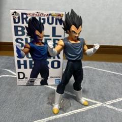 2025年最新】一番くじドラゴンボール超スーパーヒーローの人気