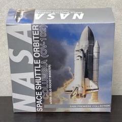 極レア‼️Dragon 1/400 NASA COLUMBIA w/SRB Dragon Wings and Dragon Military and Space latest releases