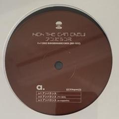 KICK THE CAN CREW レコード マルシェ マルシェ : KICK THE CAN CREW | HMV&BOOKS online - HDCA-10085