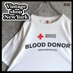 USA輸入　ビッグシルエット　白Tシャツ　オーバー ホワイト　企業　献血