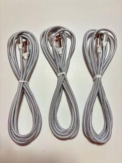 充電器 ケーブル 急速充電 lightning アイホン充電　2m 3本入り