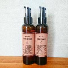 【新品】ウルティアオイル 2本セット 洗い流さないトリートメント ヘアオイル ウルティアオイル 140ml | ヘアケアオイル | arttic cosme公式