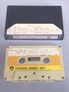 九十九電機の中古/未使用品 - メルカリ