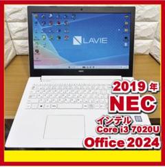 2019年 NEC LAVIE Windows11 ノートパソコン SSD