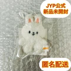 2025年最新】skzoo リノ leebit ぬいぐるみの人気アイテム