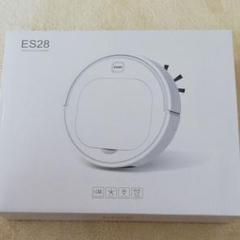 【新品】ロボット掃除機ES28