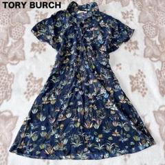 極美品 トリーバーチ 花柄ワンピース ノースリーブ Aライン シルク 0 Tory Burch - 極美品 トリーバーチ 花柄ワンピース ノースリーブ