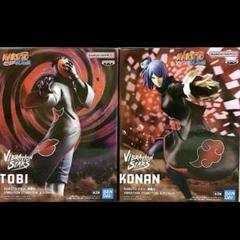 NARUTO ナルト疾風伝 VIBRATION STARS トビ 小南　5セット NARUTO ナルト 疾風伝 VIBRATION STARS トビ コナン 小南 暁