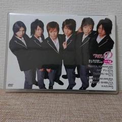 プリンセス・プリンセスD キャラクターイメージDVD Vol.4 佐藤健