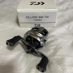 Amazon | ダイワ(DAIWA) ベイトリール ジリオン SV TW 1000PL 左