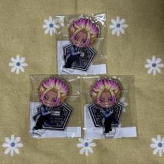 ブルーロック　イケプリ　アクスタ　士道