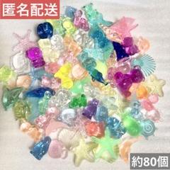 アクリルストーン　アクリルアイス　大量　セット　総重量約13.9kg アクリルストーン 特大 大 BIG アクリルアイス ゲーセン 石