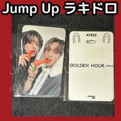 ATEEZ - ATEEZ jump up ウヨン JUMPUP ラキドロ トレカの通販 by