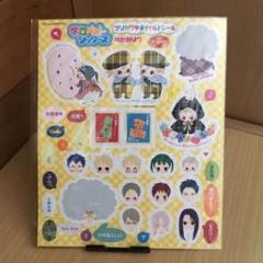 学園ベビーシッターズ　サンリオ　マルイ コラボ　グッズ　セット　まとめ売り マルイノアニメ on X: 