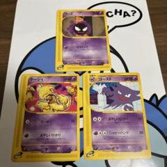 2025年最新】美品 ポケモンカードの人気アイテム - メルカリ