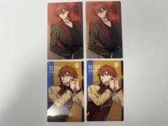 エイトリ 西園練牙 クリアシート