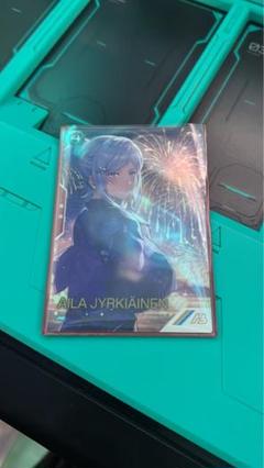 ガンダムアーセナルベース　アイラ・ユルキアイネン　パラレル